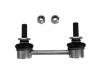 Bielle antirouli Stabilizer Link:5-4618E-B70-A
