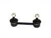 平衡杆 Stabilizer Link:8-97253-956-1
