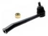 Rotule barre d'accouplement Tie Rod End:48640-78500