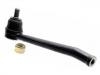 Rotule barre d'accouplement Tie Rod End:48520-78500