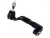 拉杆球头 Tie Rod End:5142939AB